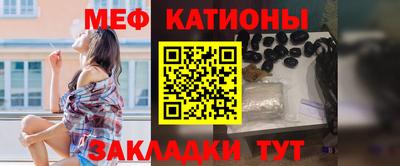 марки nbome Партизанск