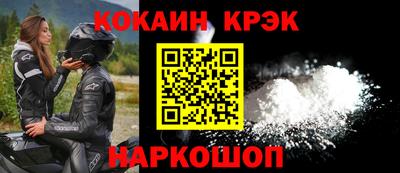 марки nbome Партизанск