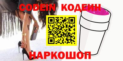 mdpv Первоуральск