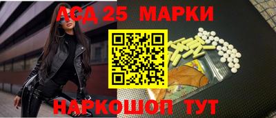 mdpv Первоуральск