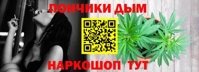 марки nbome Партизанск