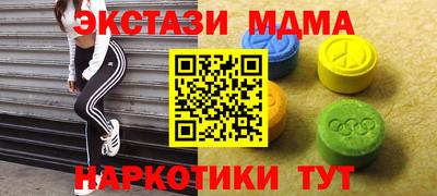 mdpv Первоуральск