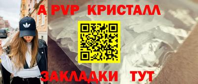 mdpv Первоуральск