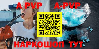 mdpv Первоуральск