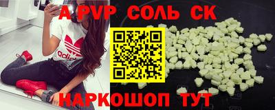 mdpv Первоуральск