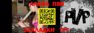 mdpv Первоуральск