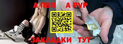 mdpv Первоуральск