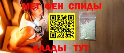 mdpv Первоуральск