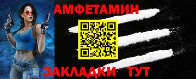 марки nbome Партизанск