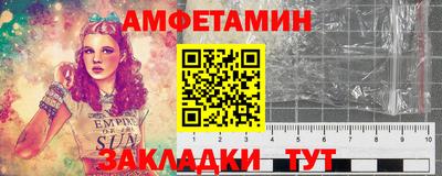mdpv Первоуральск