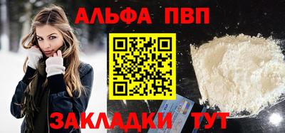 mdpv Первоуральск