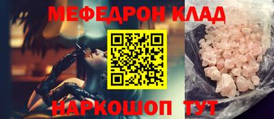 mdpv Первоуральск