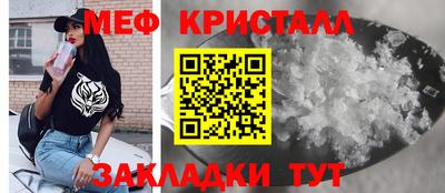 mdpv Первоуральск
